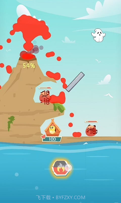 救救小村村截图5