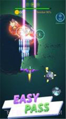 DustSettle截图4 DustSettle截图4