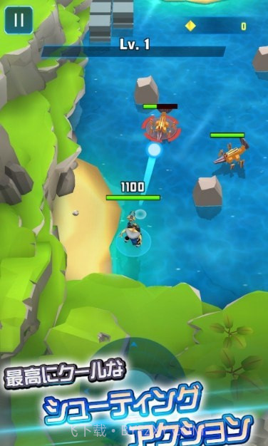 COSMO PLAYER Z截图4 COSMO PLAYER Z截图4