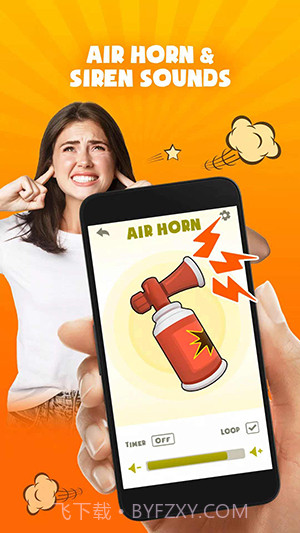 恶作剧模拟器截图3