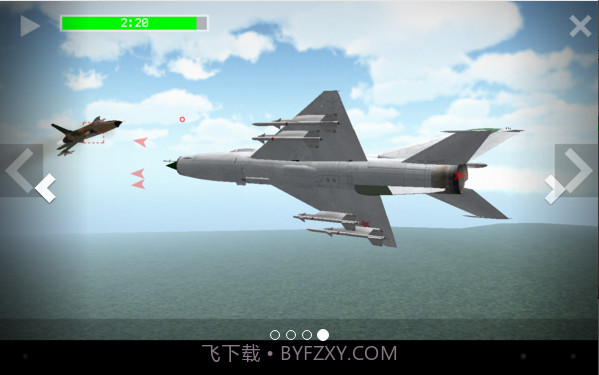 突袭战士:Strike Fighters截图4