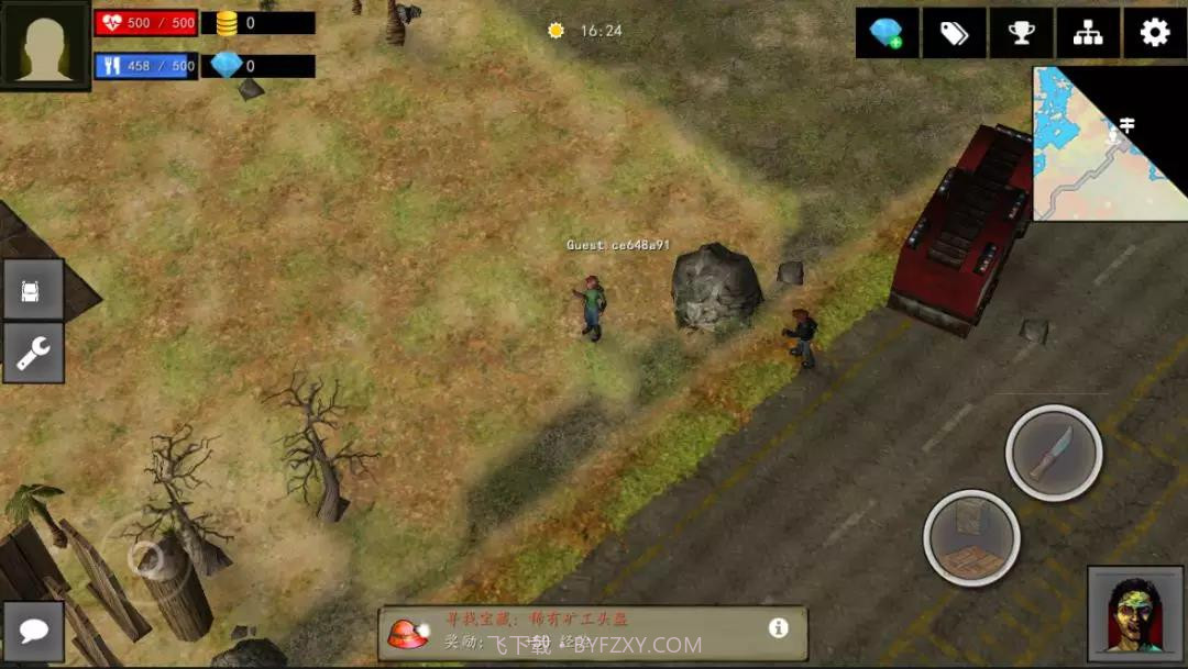 僵尸突袭队汉化版截图3 僵尸突袭队汉化版截图3