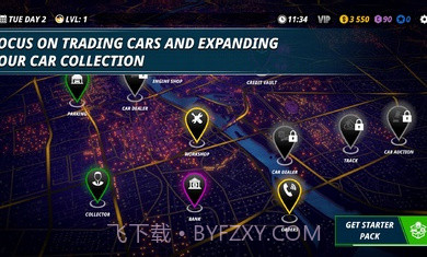 赛车修理工模拟2023截图1