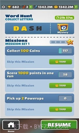 地铁跑酷国际服截图3 地铁跑酷国际服截图3