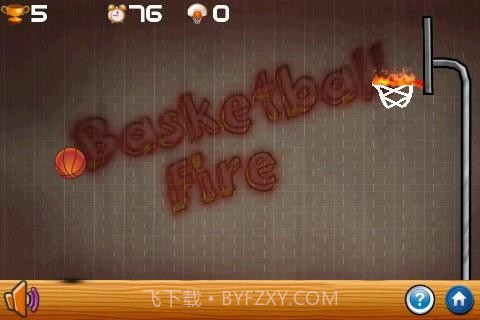 街头篮球 Street Basketball Shot截图4