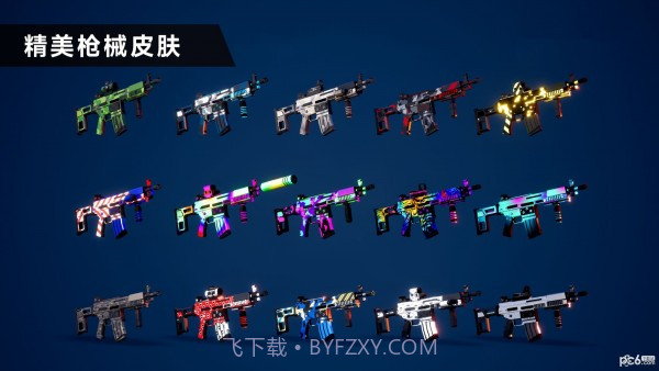 枪战特训2：激战截图4