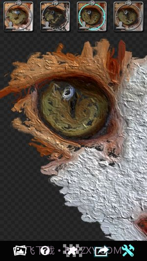 Glaze软件截图5 Glaze软件截图5