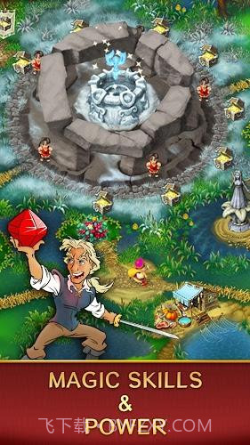 王国编年史官网版截图1