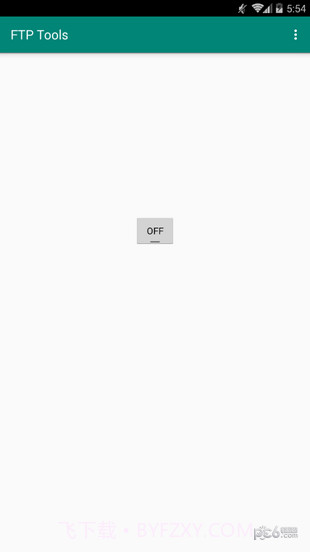 FTP工具专业版FTP Tools截图1 FTP工具专业版FTP Tools截图1
