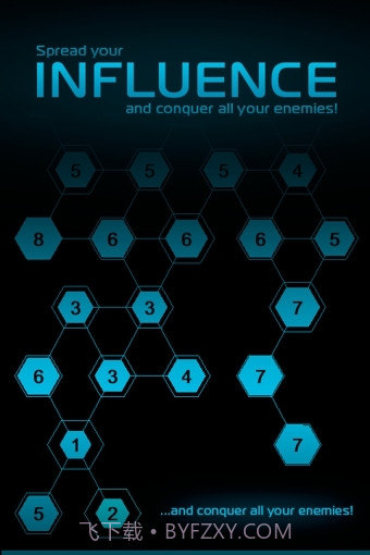 感染截图2 感染截图2