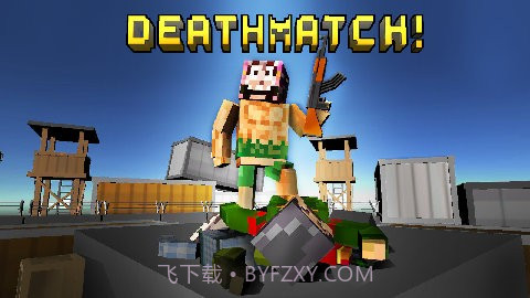 像素之怒免费版截图3