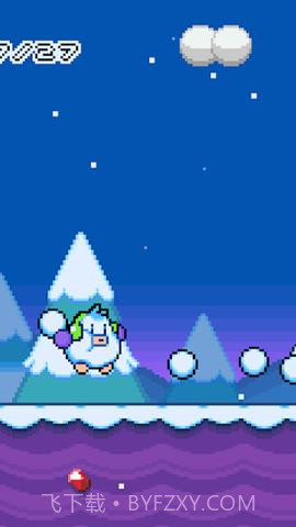 雪人兄弟大冒险截图1