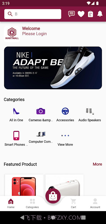 马瑞特商场截图2 马瑞特商场截图2