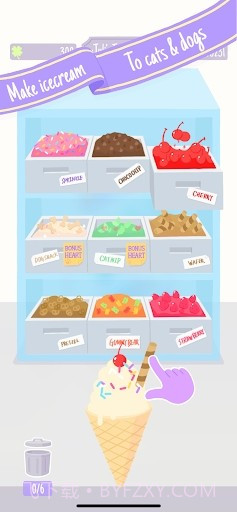 圣代野餐截图3 圣代野餐截图3