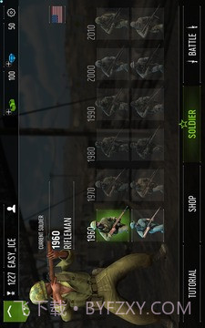 自由力量截图4 自由力量截图4