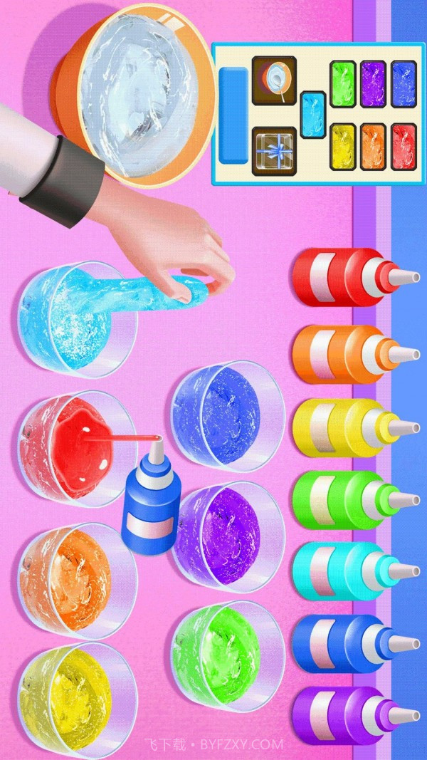 史莱姆工坊截图3