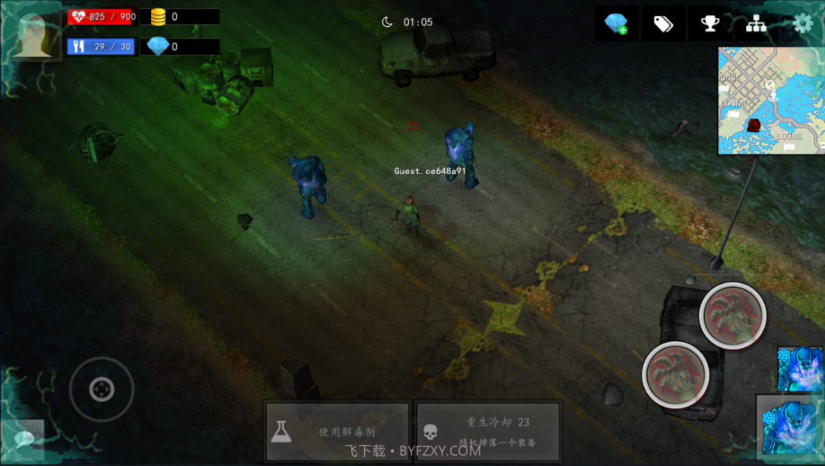 僵尸突袭队汉化版截图2 僵尸突袭队汉化版截图2