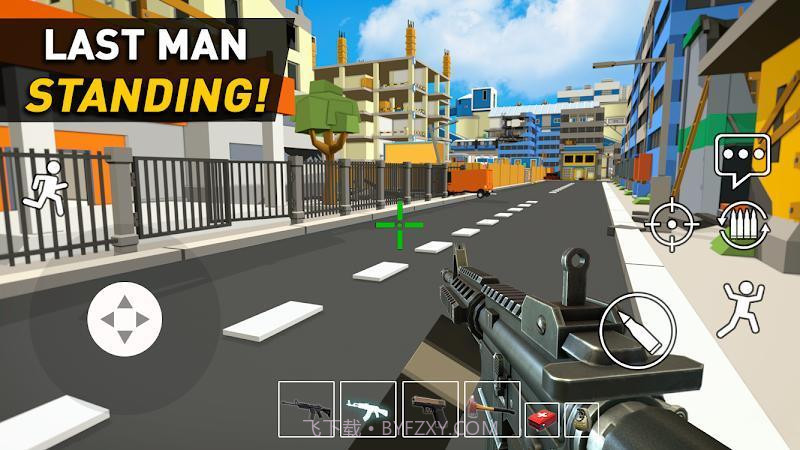 方块人危险地带截图1