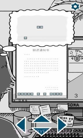 囚截图4 囚截图4