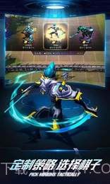 战争艺术自走棋截图2