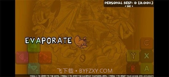 fnf地窖秀2.0模组移植版截图1