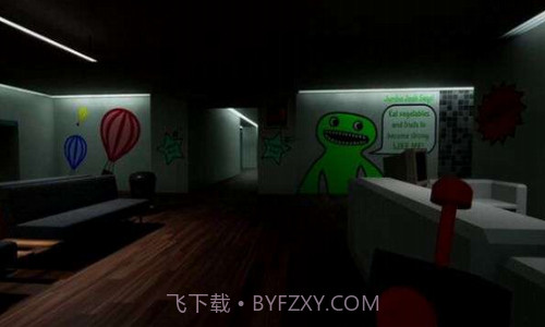 班班花园2截图1