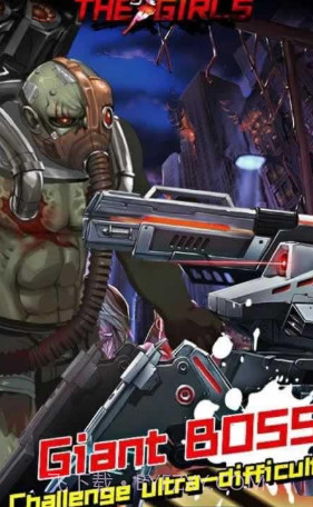 僵尸少女杀手截图3