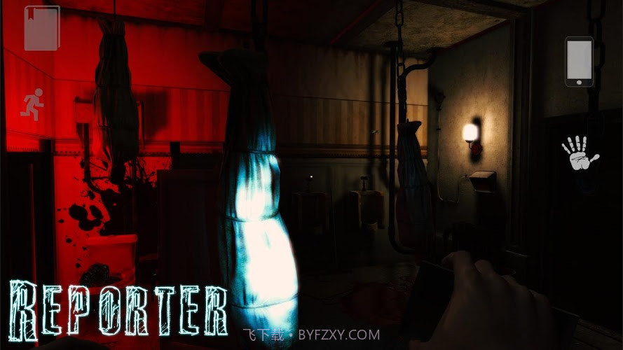 宣告者：起源截图2