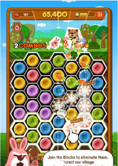 LINE Pokopang截图3