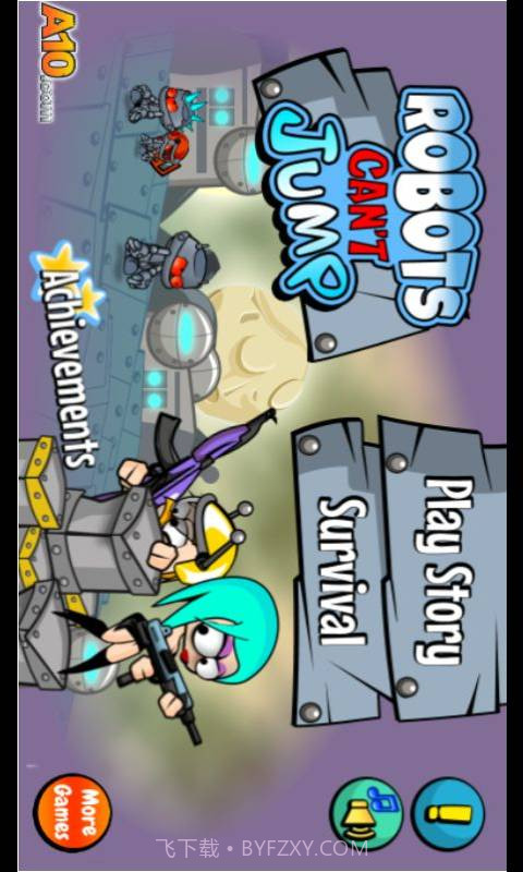 进击的机器人截图2