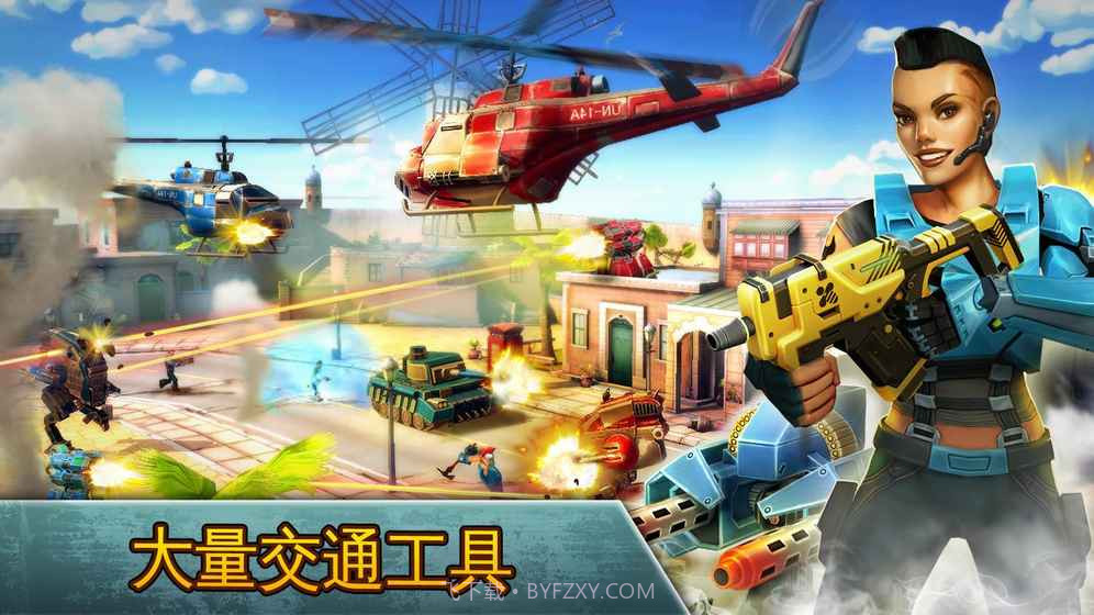 闪电部队APP截图2 闪电部队APP截图2