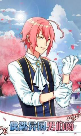 巫女理奈淫靡谭截图2 巫女理奈淫靡谭截图2