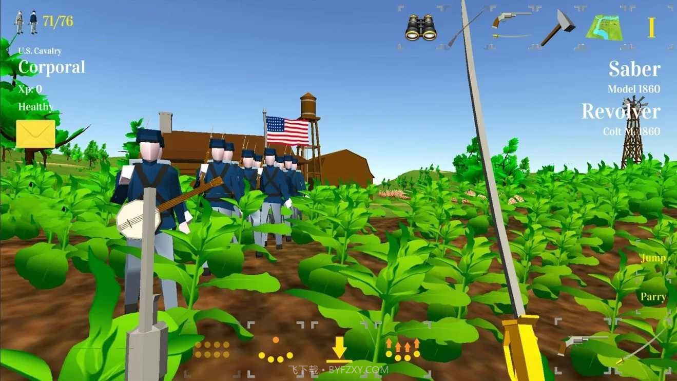 战地3:终局截图2 战地3:终局截图2