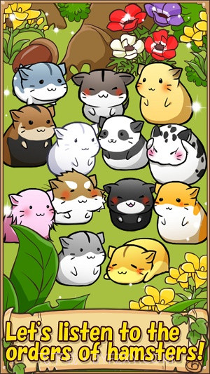 可爱的仓鼠餐厅截图3 可爱的仓鼠餐厅截图3