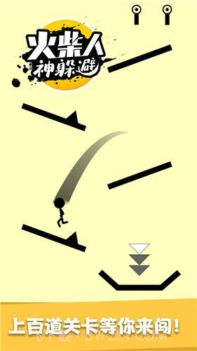 火柴人神躲避截图3 火柴人神躲避截图3