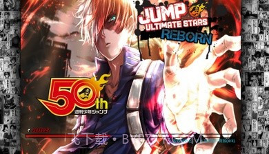 Jump全明星mugen截图2 Jump全明星mugen截图2