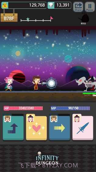 无限地牢截图2 无限地牢截图2