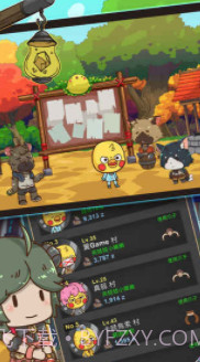 夹娃娃骑士截图2