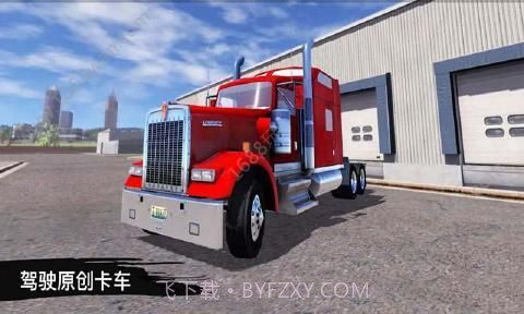 卡车模拟荒岛驾驶截图3 卡车模拟荒岛驾驶截图3