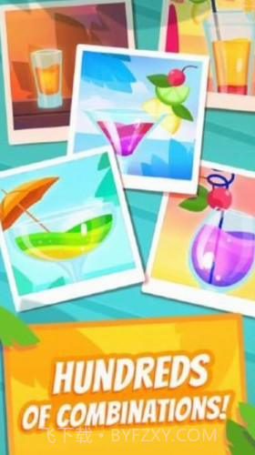 饮料大师截图3