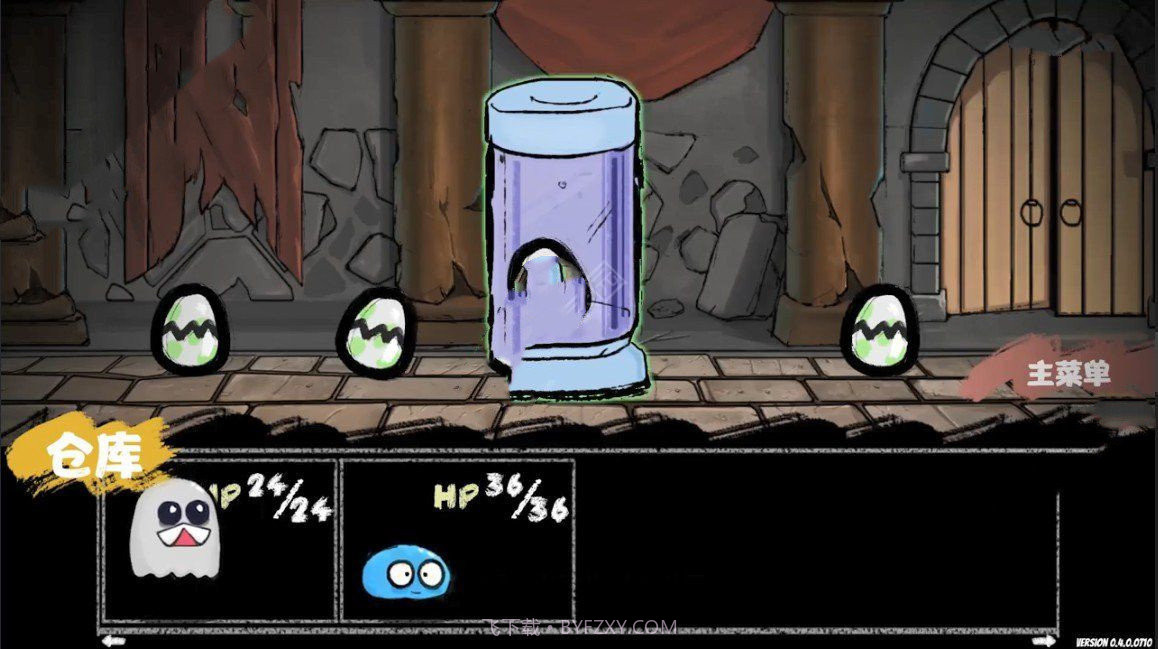 怪物合成模拟器截图2 怪物合成模拟器截图2