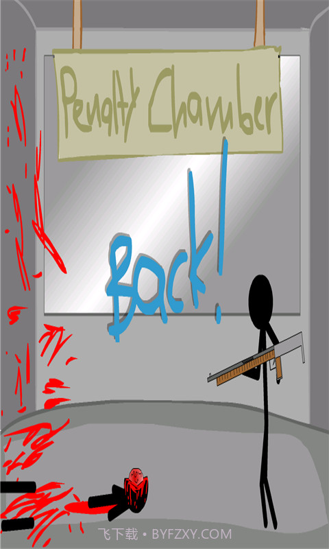 死亡空间减压游戏截图4 死亡空间减压游戏截图4