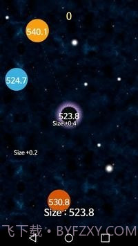 生长黑洞截图1