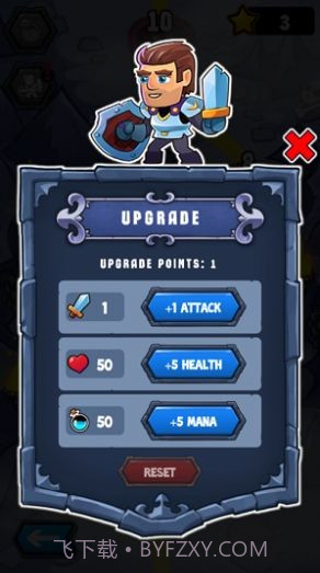 六角地牢英雄攻击截图2