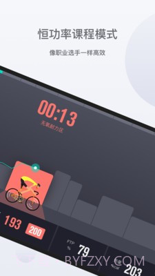 NEXGIM截图2 NEXGIM截图2