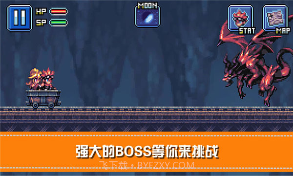 勇士X地下城大冒险中文版截图1 勇士X地下城大冒险中文版截图1