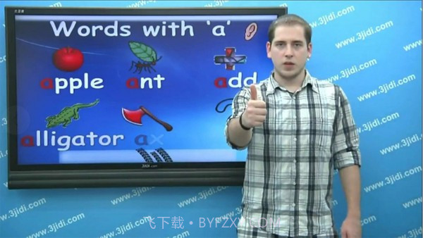 小学语文数学英语同步截图5 小学语文数学英语同步截图5