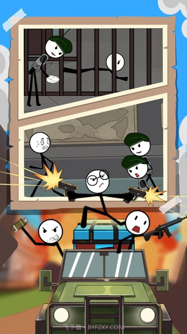 火柴人逃亡日记第二季截图1 火柴人逃亡日记第二季截图1