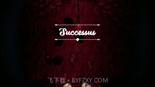 我的小鲜血崇拜截图3