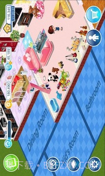 我爱我家MyHome最新版截图2 我爱我家MyHome最新版截图2